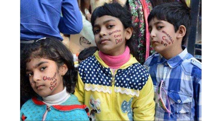 World Children's Day to be observed Tomorrow
