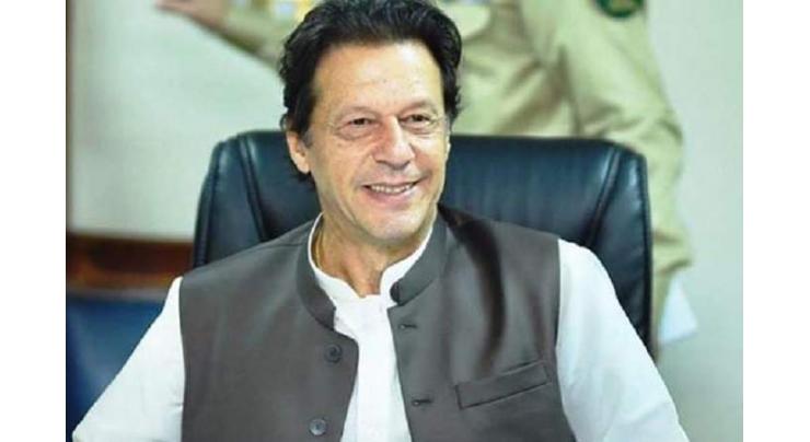 PM Imran Khan to launch today portal for automation of power of attorney for overseas
