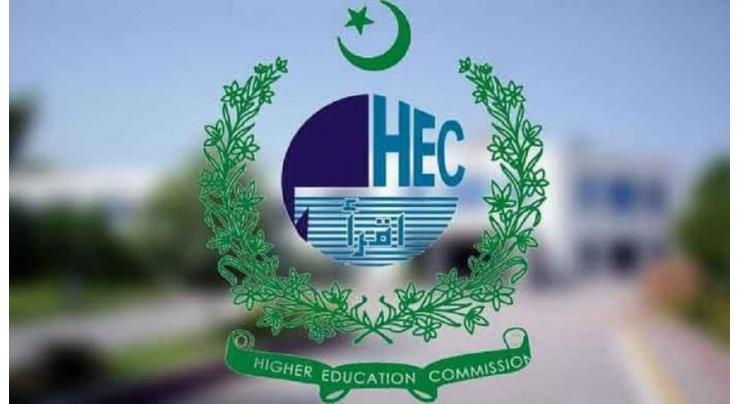 HEC holds training on Pakistan Citizen Portal for KP universities
