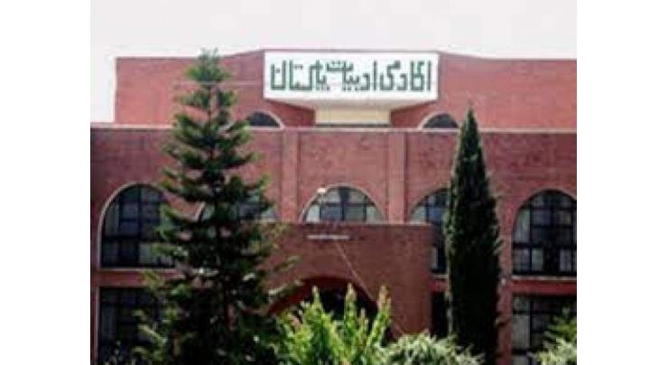Pakistan Academy of Letters organizes multi-lingual Mushaira

