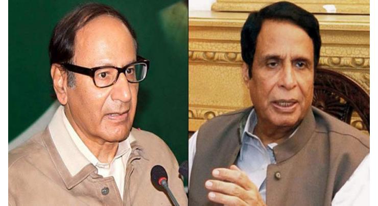 PML-Q leadership condoles with Interior Minister over brother's demise
