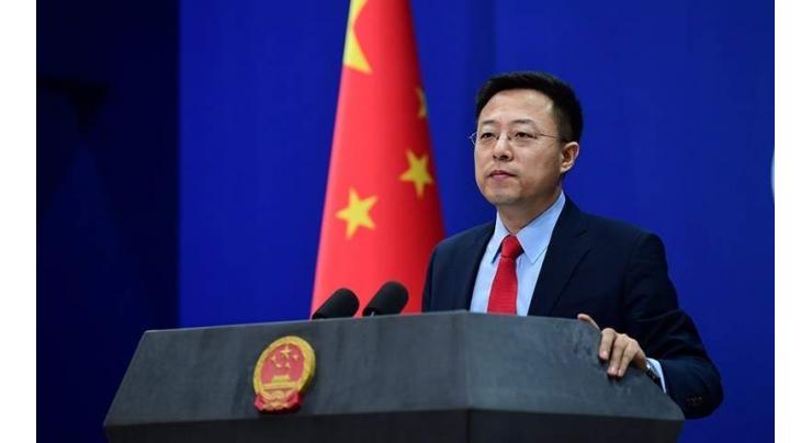 China's Foreign Ministry Says Philippines Trespassed its Territorial Waters