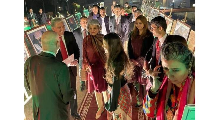 Pak-Spain ties deepened over years in form of trade, high-level exchanges: Qureshi
