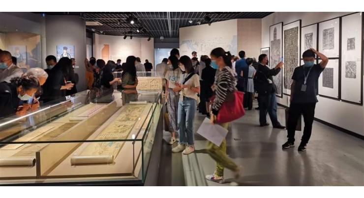 Digital exhibition endeavors to bring Silk Road history to life
