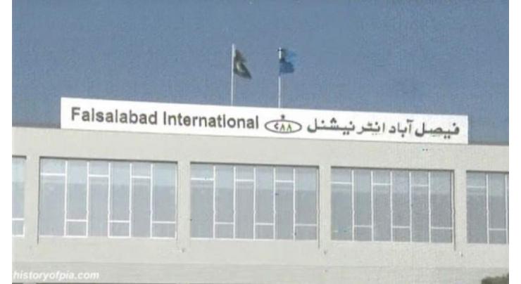 Work on new runway at Faisalabad Airport to be completed by August next'
