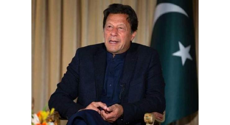 PM Imran Khan directs provinces to finalize cadastral mapping within 2 months

