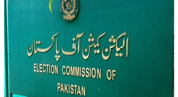 Regional Election Commissioner reviews voter registration, verification process
