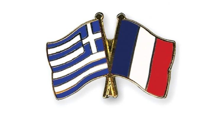 Greece, France to Strengthen Bilateral Cooperation on Security - Authorities