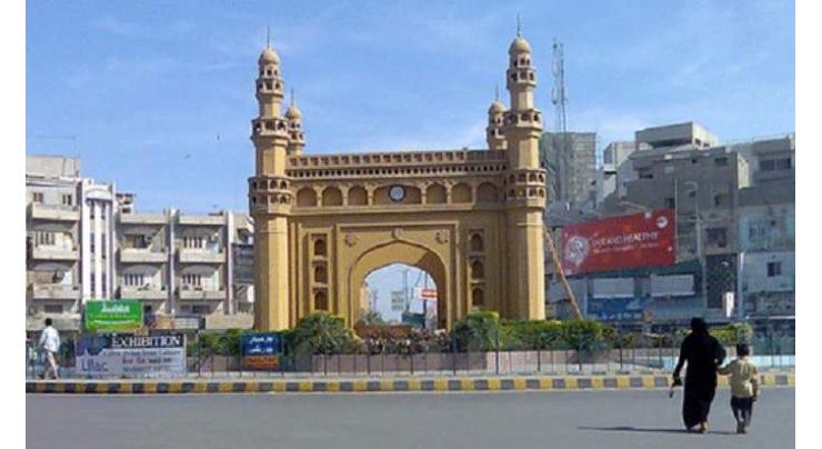 Secretary Culture for converting Hyderabad as model city for tourism
