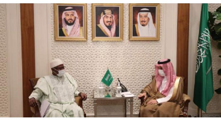 OIC Secretary General Meets Saudi Arabia’s Foreign Minister
