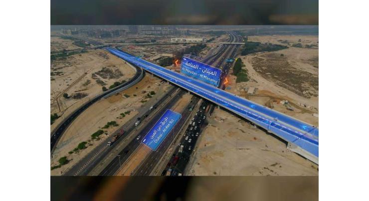 RTA opens 4-lane bridge linking Al Manama, Al Meydan streets