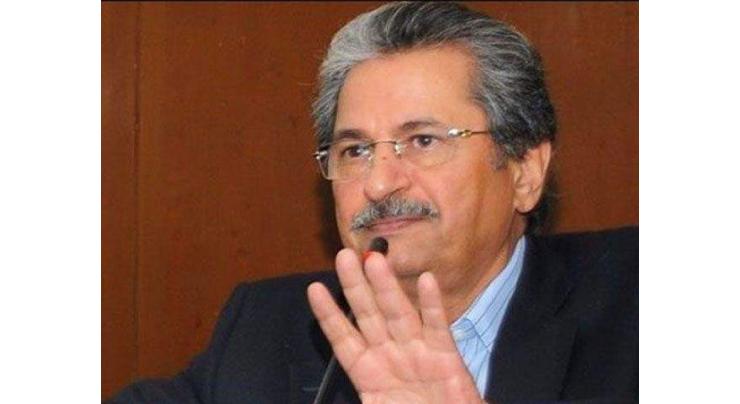 Govt committed to protect children's right : Shafqat Mahmood

