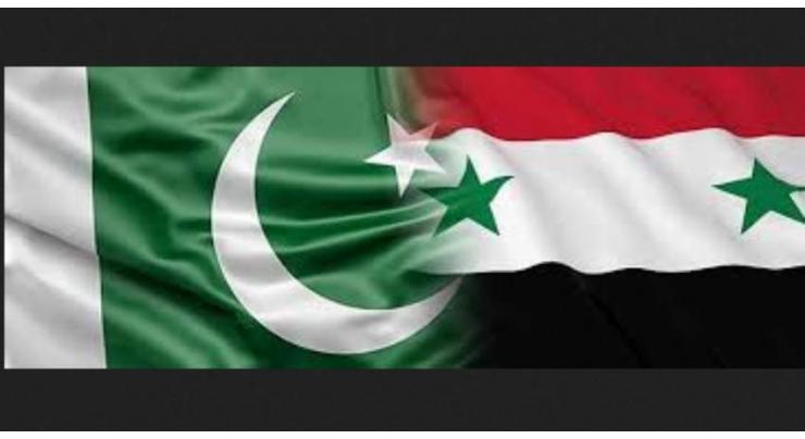 Pak, Syria to cooperate in education, culture, science
