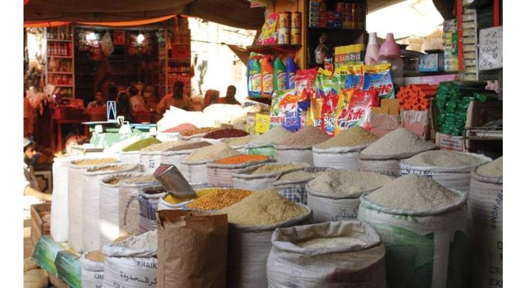 Traders to maintain the prices of essential commodities on standard rates: DC Haripur
