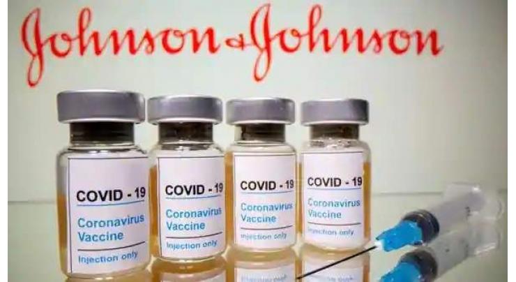 EU starts J&J Covid vaccine booster evaluation
