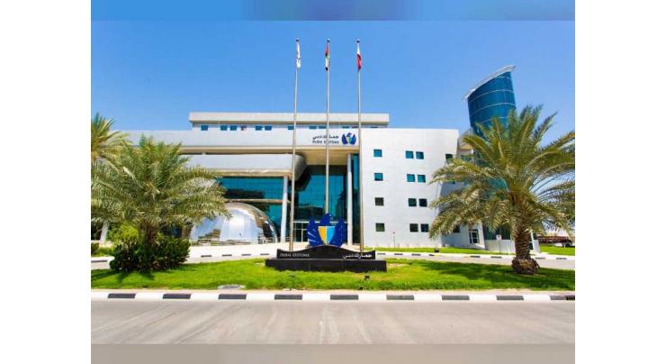 Dubai Customs shares experience with Dominican Republic’s delegation