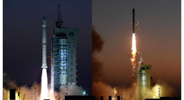 China launches new satellite for Earth observation
