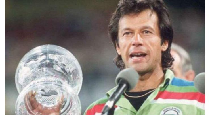 PM wins international award over his contribution in cricket