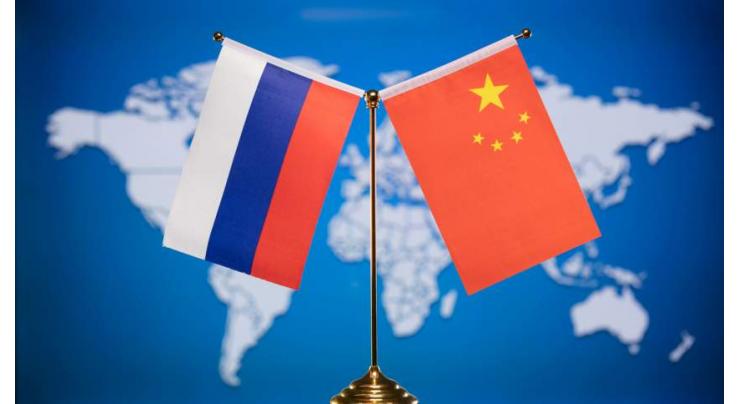Chinese, Russian internet media urged to strengthen cooperation
