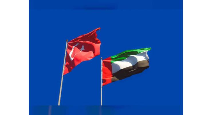 WAM REPORT : UAE, Turkey aim to advance bilateral relations