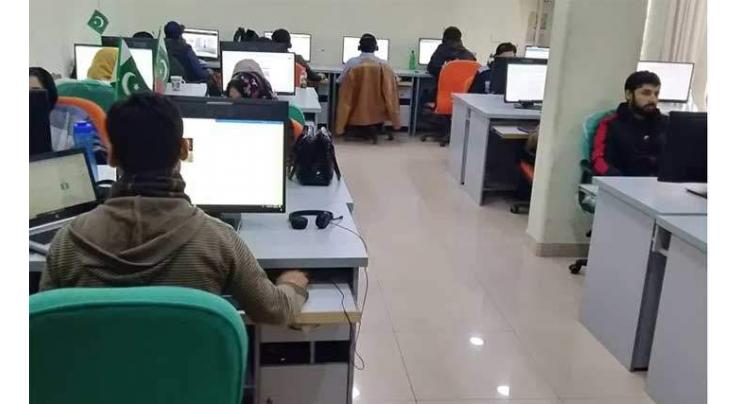 New phase of admissions in e-Rozgar program started in Bahawalpur
