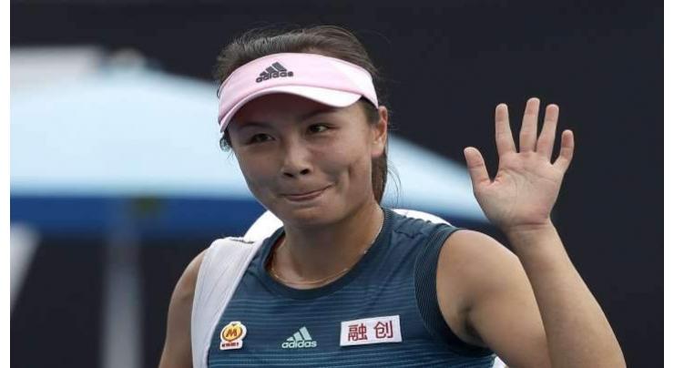 Chinese Foreign Ministry Warns Against Politicizing Situation With Peng Shuai