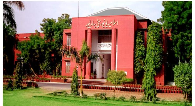 1st International Conference on Research in Special Education held at Islamia University of Bahawalpur 

