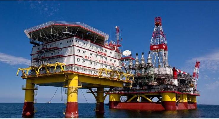 Lukoil Discovered Oil Field in Mexico With Reserves of Up to 250Mln Barrels