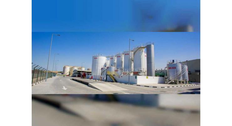 Dulsco launch unique Oil Re-Refinery Plant in UAE
