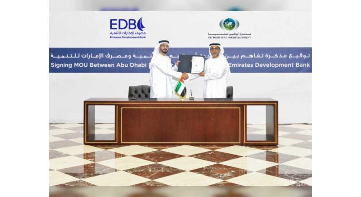 EDB, ADFD sign MoU to support companies by way of lending programmes, guarantees, receivables financing