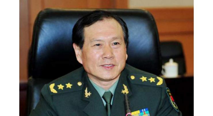 US Military Actions Toward China, Russia Aggressive - Chinese Defense Minister