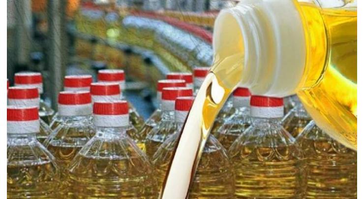 CCP resuming enquiry into spike in prices of cooking oil, ghee
