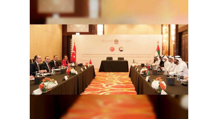 UAE-Turkey Joint Economic Committee renews Business Council Agreement
