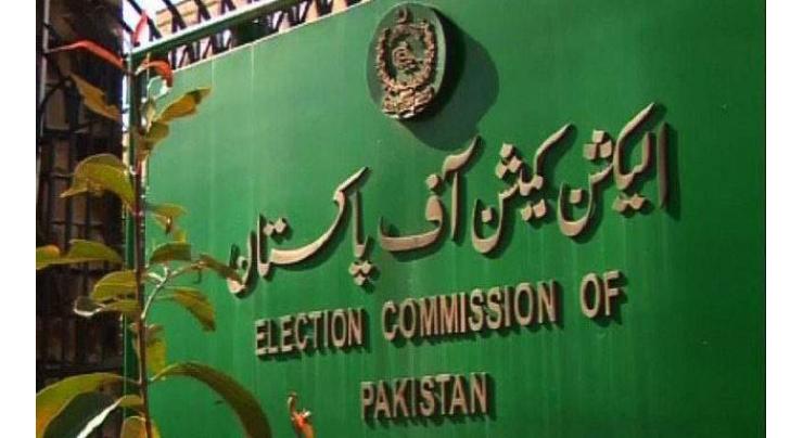 Meeting held to review on-going voter's verification process
