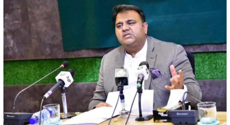 Next elections to be held through EVMs, says Fawad Chaudhary