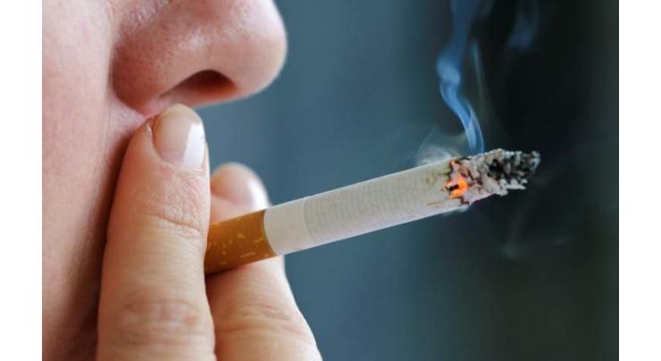 Anti-Narcotics committee imposed ban on smoking inside UoP
