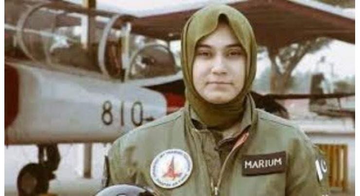 PAF female pilot 'Marium Mukhtar' remembered on her death anniversary
