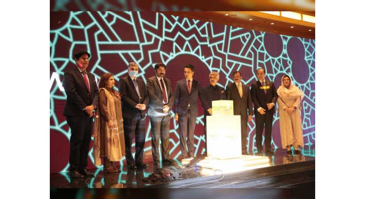 Expo 2020 Dubai: Pakistan’s Punjab launches two new initiatives to promote investment