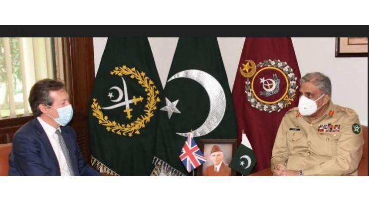 Qatari Naval Force Commander lauds Pakistan Armed Forces, vows enhancing cooperation
