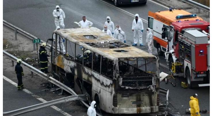 Bulgaria, N.Macedonia mourn after fatal tourist bus crash

