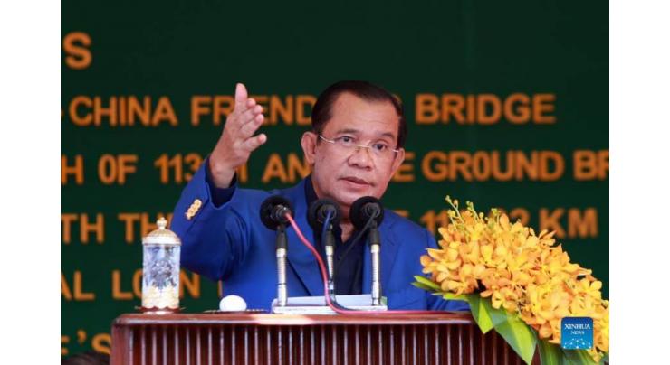 Cambodian PM urges more efforts to support multilateral trading system
