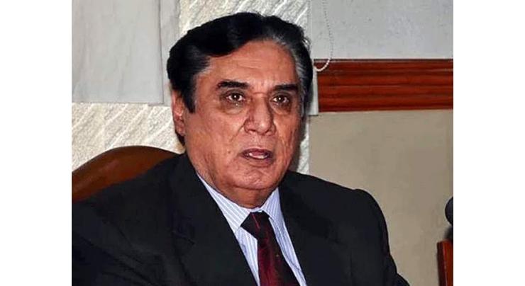 NAB chairman reviews progress on mega corruption cases

