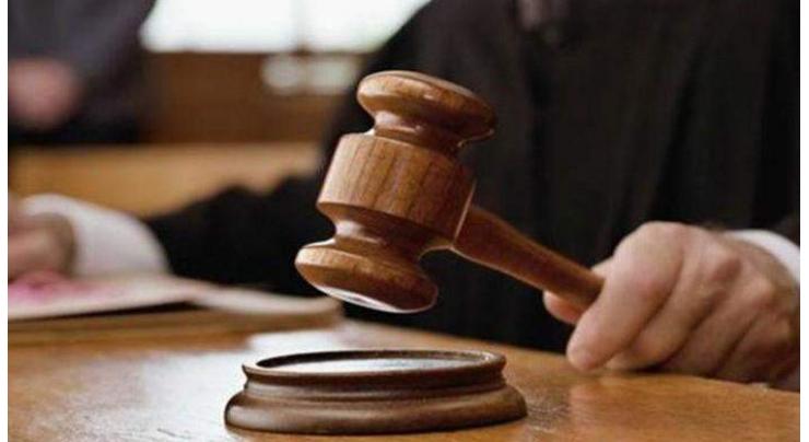 Accountability Court rejects bail plea of former DG Health Balochistan, Ex MS
