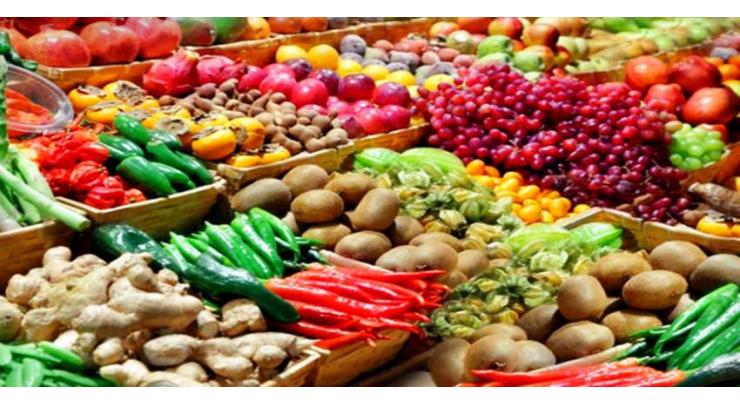 NPMC review prices of daily use commodities, essential food items
