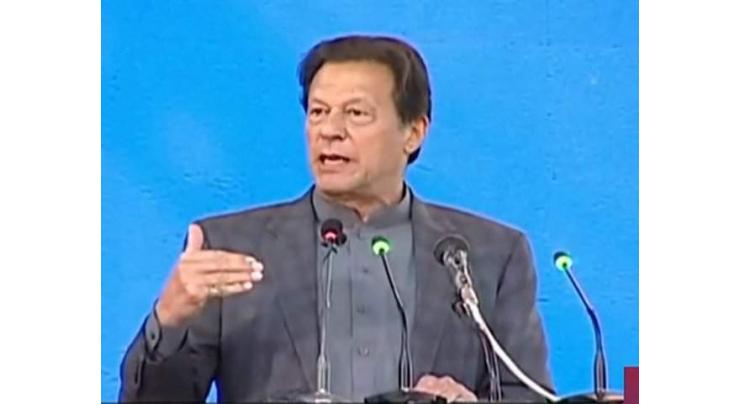 After coming into politics 25 years ago i had stated that Pakistan's biggest problem was corruption: Prime Minister Imran Khan