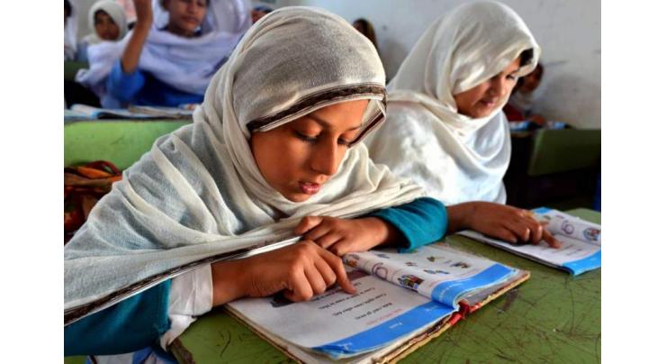 Prosperity of any country linked with better basic education: DC

