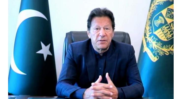 KP govt taking steps to benefit from tourism, agriculture sectors: Prime Minister 
