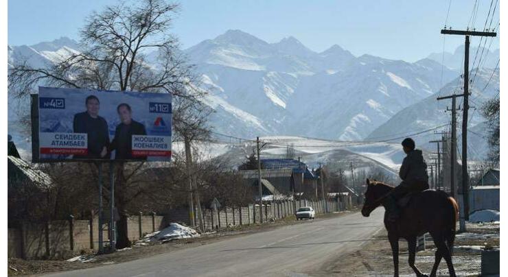 Kyrgyzstan holds vote hoping to avoid repeat of past chaos
