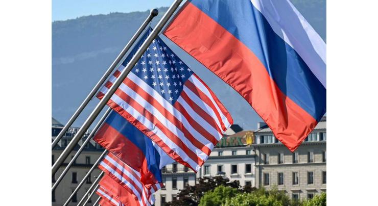 Russia Against Possible Extradition of its Citizen From Germany to US - Foreign Ministry