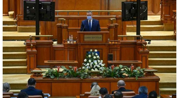 Ex-general wins parliament nod to lead Romania
